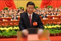 Си Цзиньпин призвал одержать великую победу социализма с китайской спецификой в новую эпоху