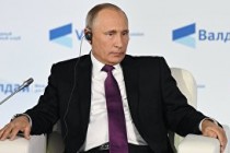 В. Путин: «Ситуация вокруг КНДР в высшей степени опасна»