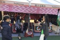 Участие Таджикистана в Международной благотворительной ярмарке в Пекине