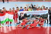Сборная Таджикистана по футзалу примет участие в чемпионате Азии-2018