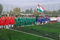 Стартовала финальная часть чемпионата Таджикистана по футболу среди детей не старше 13 лет