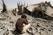 11 человек погибли в Йемене в результате авиаудара аравийской коалиции