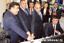 В Таджикистане образован новый телевизионный канал «Шахнавоз»