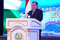 Выступление Лидера нации Эмомали Рахмона в честь 25-летия XVI сессии Верховного Совета Республики Таджикистан