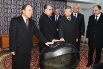 Сдача в эксплуатацию металлургического предприятия горнопромышленной компании Таджикистана и Китая в городе Истиклол Согдийской области