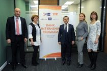 АБР запустил программу банковской стажировки с ее первыми участниками — банком Эсхата из Таджикистана в качества банка-интерна, TBC банком из Грузии и Citi