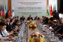 В Душанбе главы национальных библиотек 10 стран обмениваются опытом и специалистами в библиотечной сфере