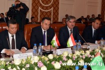 В Душанбе состоялся  Таджикско-туркменский бизнес-форум