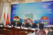 Таджикистан и Кыргызстан подписали протокол о сотрудничестве в области ЧС