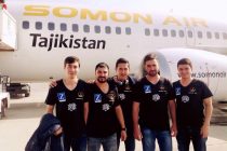 Команда из Таджикистана примет участие в Чемпионате мира по игре «Что? Где? Когда?» в Казахстане
