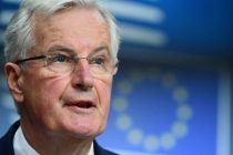 Без прогресса по Brexit переговоры об отношениях ЕС и Лондона могут отложить