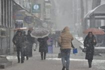 КЧС и ГО при Правительстве РТ предупреждает о резком похолодании