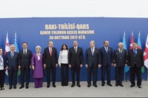 Участие делегации Республики Таджикистан в официальной церемонии открытия железной дороги «Баку — Тбилиси — Карс»
