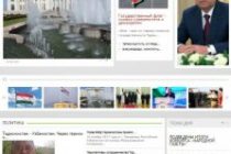 «Народная газета» запустила свой официальный сайт