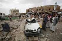 На юге Йемена прогремел взрыв