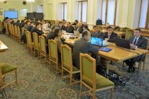 В Москве прошло очередное заседание Совета национальных координаторов ШОС