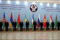 Следующее заседание Совета глав правительств СНГ пройдет в Таджикистане