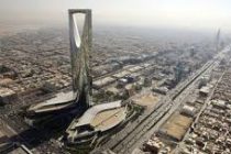 В Саудовской Аравии арестован 201 человек по антикоррупционным делам, где фигурирует сумма до 100 млрд долларов