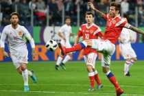 Сборная России по футболу сыграла вничью с командой Испании в товарищеском матче