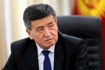 Инаугурация новоизбранного президента Кыргызстана, возможно, состоится 24 ноября