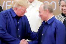 Путин и Трамп пожали друг другу руки во время фотографирования на саммите АТЭС