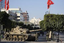 Режим чрезвычайного положения в Тунисе продлен на три месяца