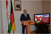 Празднование Дня Конституции Таджикистана  в Берлине