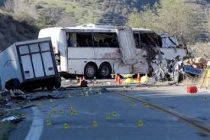 18 человек стали жертвами ДТП в центральной части Мексики