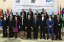 Участие делегации Республики Таджикистан в международных конференциях в Ашхабаде