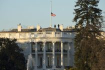 В Белом доме заявили, что США сделают все возможное для уничтожения ИГ