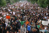 О событиях в  Иране: там проходят  крупнейшие за восемь лет антиправительственные акции протеста