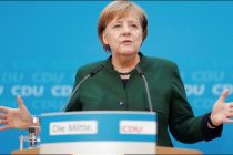 Меркель выступила против решения Трампа о признании Иерусалима столицей Израиля