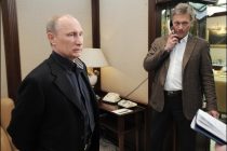 Песков: Путин может в любое время объявить об участии в выборах