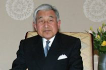 В Японии определили день ухода на покой императора