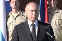 Россия выводит войска из Сирии