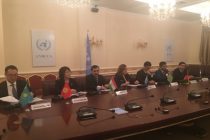 В Ашхабаде состоялась встреча министров иностранных дел стран Центральной Азии и Афганистана