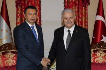 Встреча Премьер-министра Республики Таджикистан с Премьер-министром Турецкой Республики