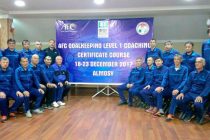 В Алмоси стартовали курсы АФК «Level 1» для тренеров по вратарям