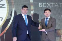ФФТ признана лучшей спортивной федерацией Таджикистана 2017 года