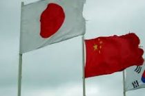 Япония предложила Китаю и Южной Корее провести трехсторонний саммит в апреле 2018 года