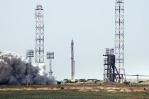 Япония 18 января запустит ракету «Epsilon» со спутником наблюдения