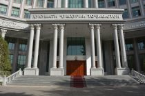 Правительство Республики Таджикистан объявило Открытий   конкурс   на лучший эскизный проект Архитектурного комплекса «Независимость и Свобода» в городе Душанбе