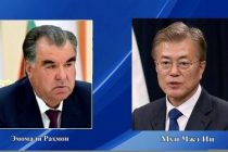 Президент Республики Таджикистан Эмомали Рахмон направил телеграмму соболезнования Президенту Республики Корея Мун Чжэ Ину