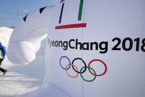 В Беларуси пообещали помочь российским спортсменам на Олимпиаде-2018