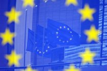 Лидеры 27 стран ЕС обсудят долгосрочный бюджет Евросоюза после Brexit