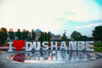 I LOVE DUSHANBE. Давайте на деле докажем, что мы любим нашу столицу!