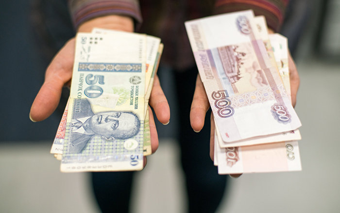 Курс валюты мтс банк на сегодня русский майнинга