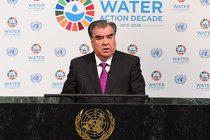 Выступление Президента Республики Таджикистан Эмомали Рахмона  на мероприятии высокого уровня по случаю начала Международного десятилетия действий «Вода для устойчивого развития, 2018-2028 годы»