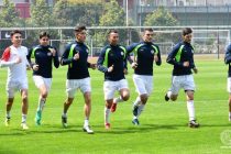 Сборная Таджикистана по футболу завершила тренировочный сбор в Китае