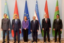 Встреча министров иностранных дел стран Центральной Азии и ЕС
